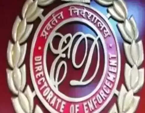 Cop’s house among premises searched by ED in mining probe