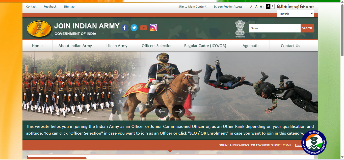 Indian Army SSC Tech recruitment 2026: Registration window closes tomorrow for 350 posts; direct link to apply here