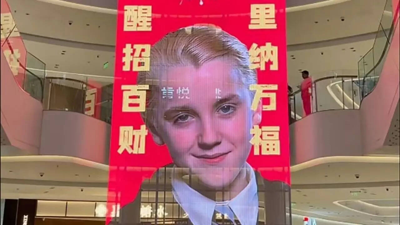 Harry Potter's villain Draco Malfoy trends in China's Lunar New Year celebrations - Here's why