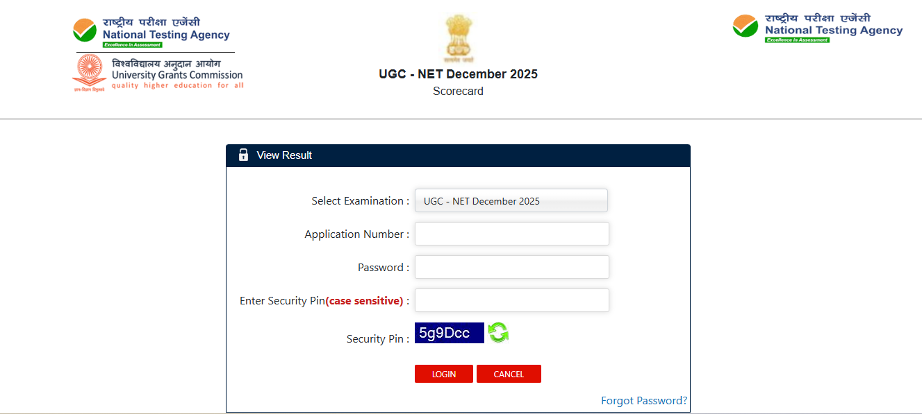 UGC NET December 2025 result declared: Details to check scorecard