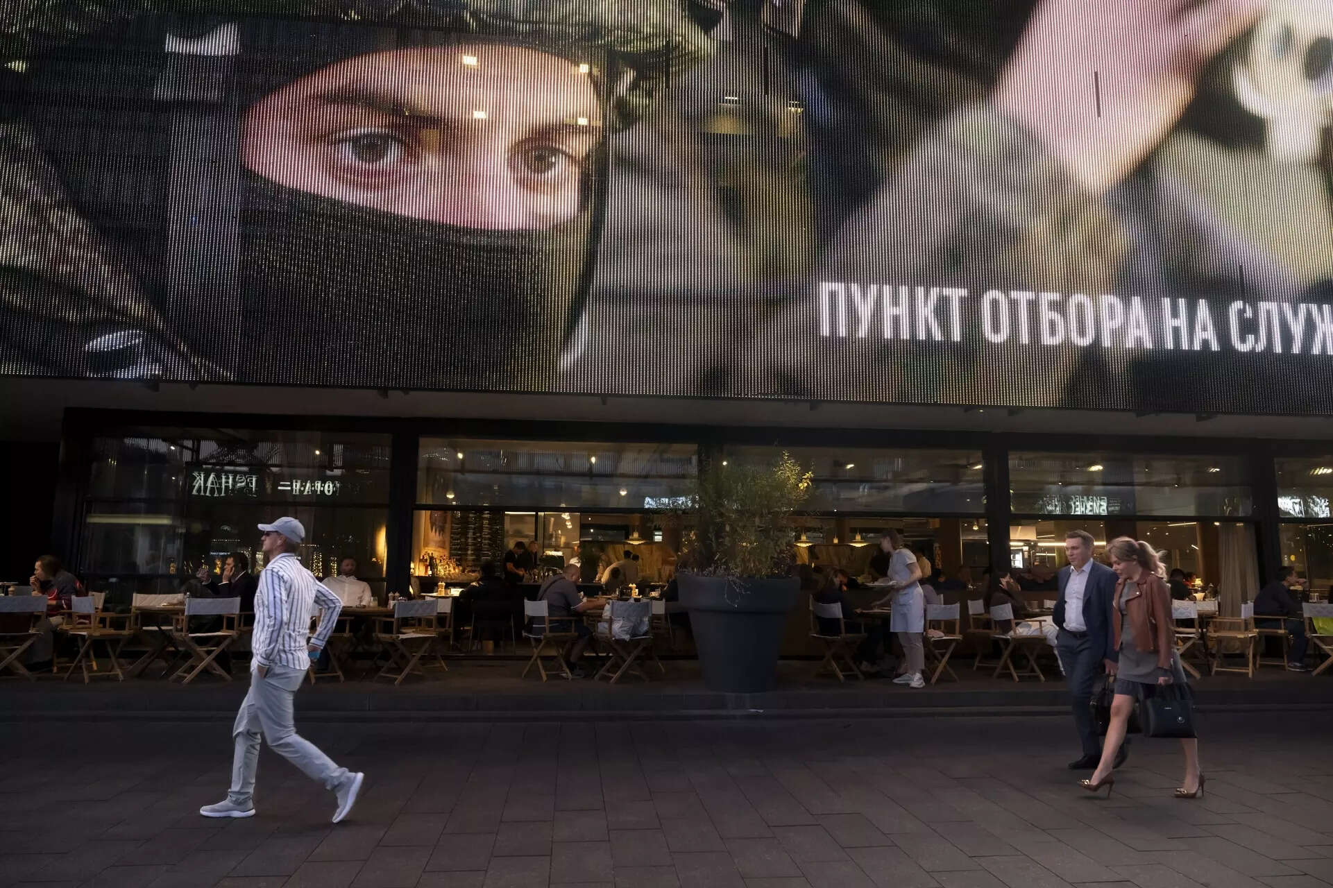 NATO wargame shows Russia conquers the Baltics in days as US holds back and Europe hesitates