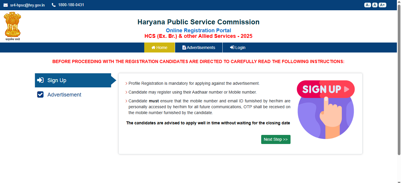 HPSC HCS recruitment 2026: Registration window opens at hpsc.gov.in; check direct link to apply and key details here