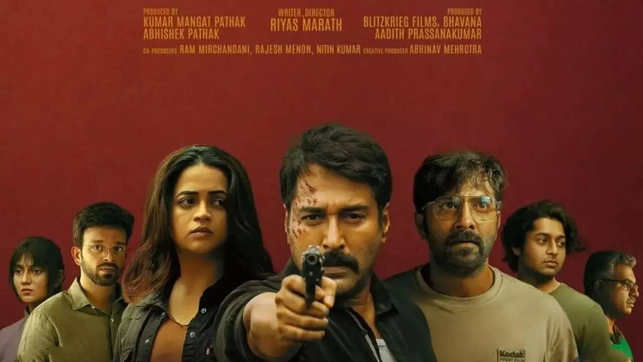 'Anomie' BO day 1: Bhavana film opens at 23 lakhs