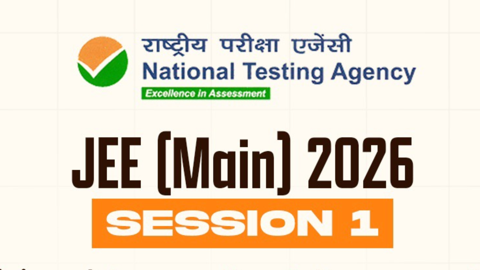 When will JEE Main 2026 result be released? Here's what we know so far