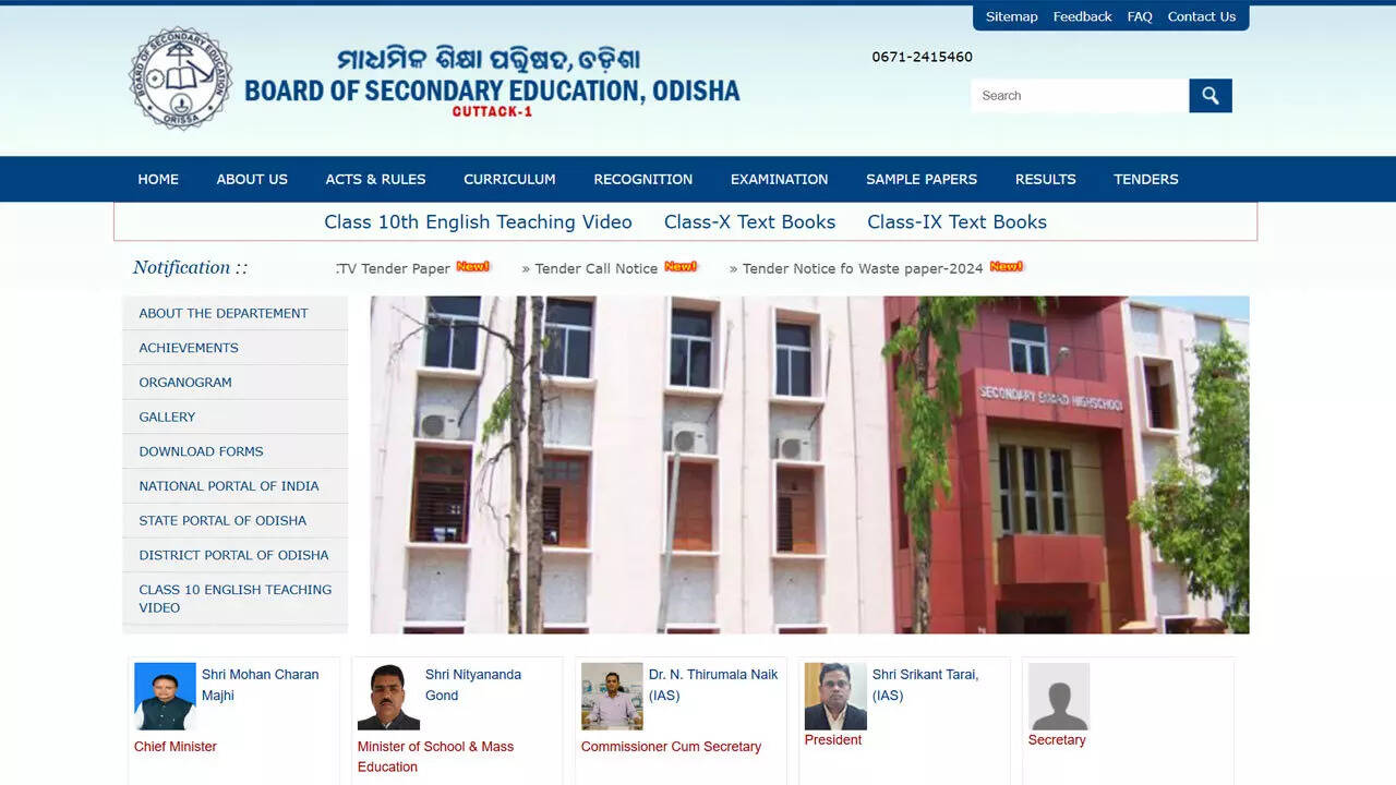 OSSTET answer key 2026 to be released soon at bseodisha.ac.in: Steps to download &amp; calculate marks