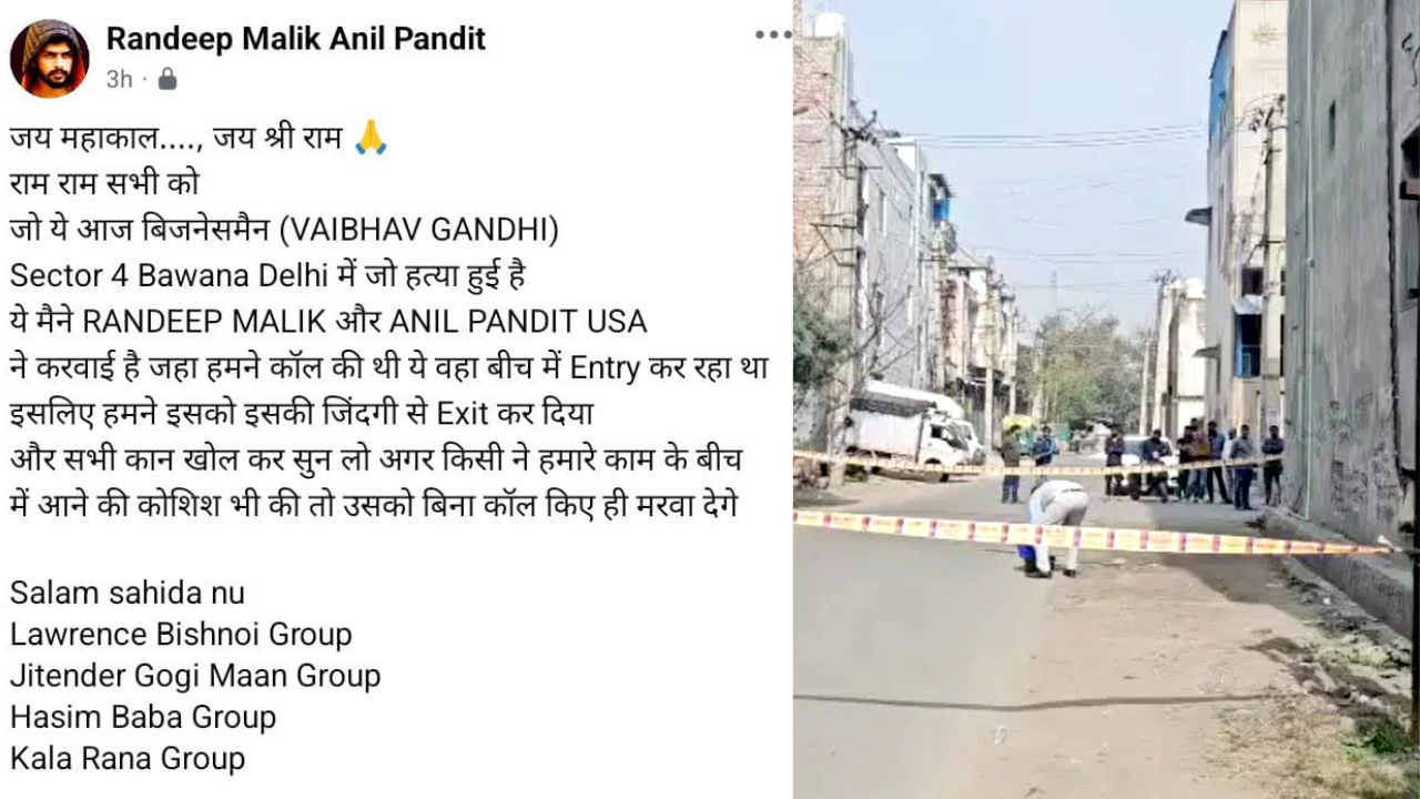 Lawrence Bishnoi gang claims daylight killing of Delhi bizman in Bawana; issues chilling social media warning