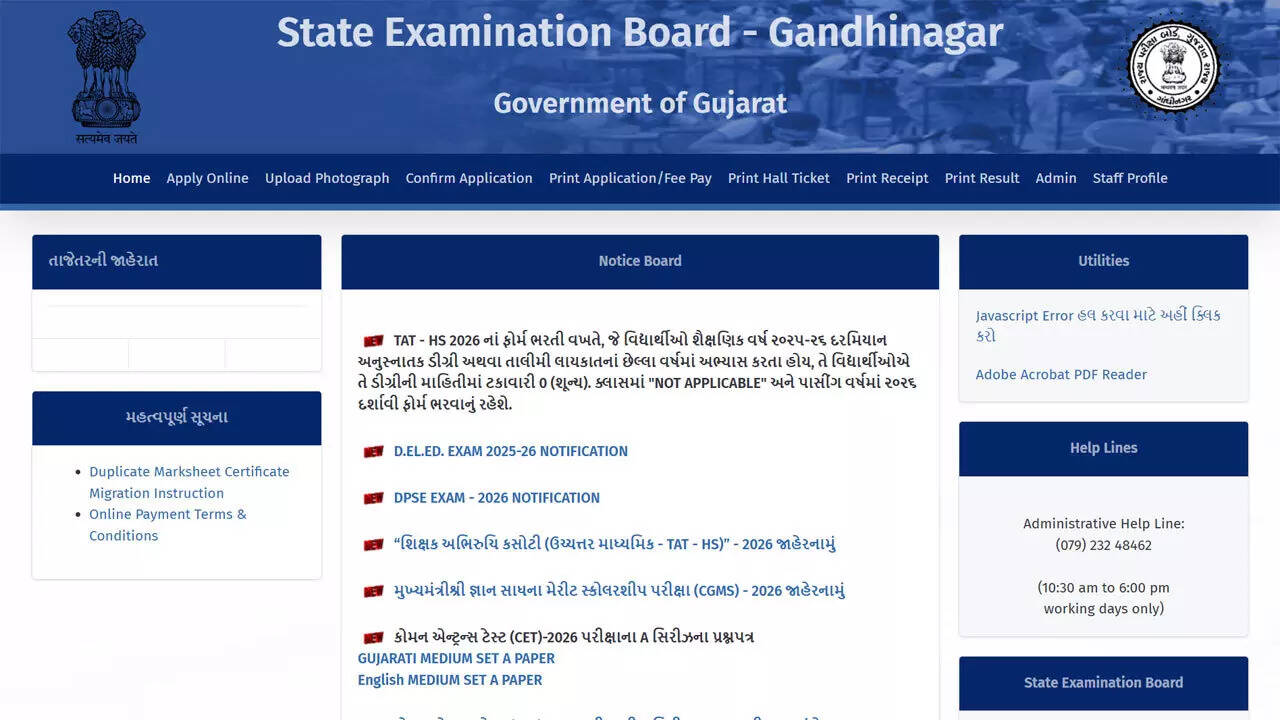 SEB TAT Higher Secondary Notification 2026 released at sebexam.org: Applications begin today at ojas.gujarat.gov.in