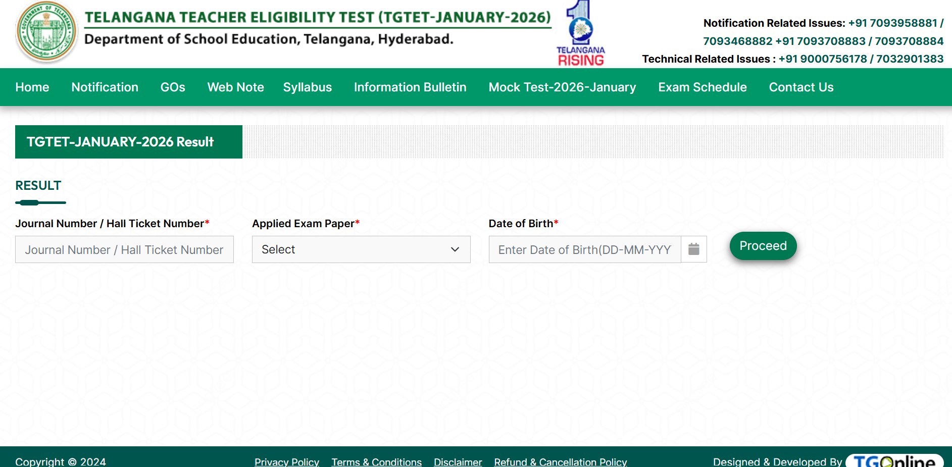 TS TET result declared at tgtet.aptonline.in: Direct link to download scorecards here