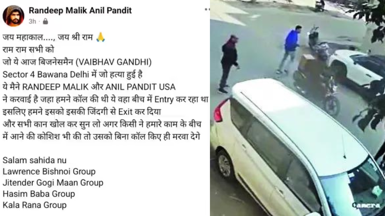 'He was entering the middle of our call': Lawrence Bishnoi gang claims Delhi bizman killed in Bawana for ‘interfering in their work’