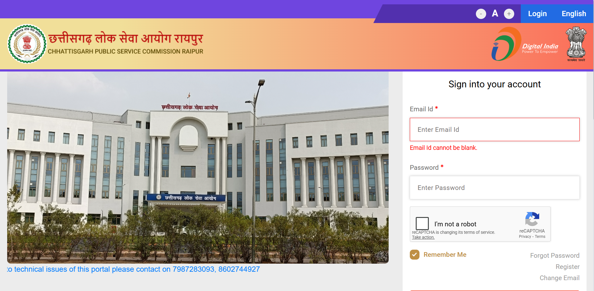 CGPSC SSE admit card 2026 released at ecgpsconline.in: Direct link to download here