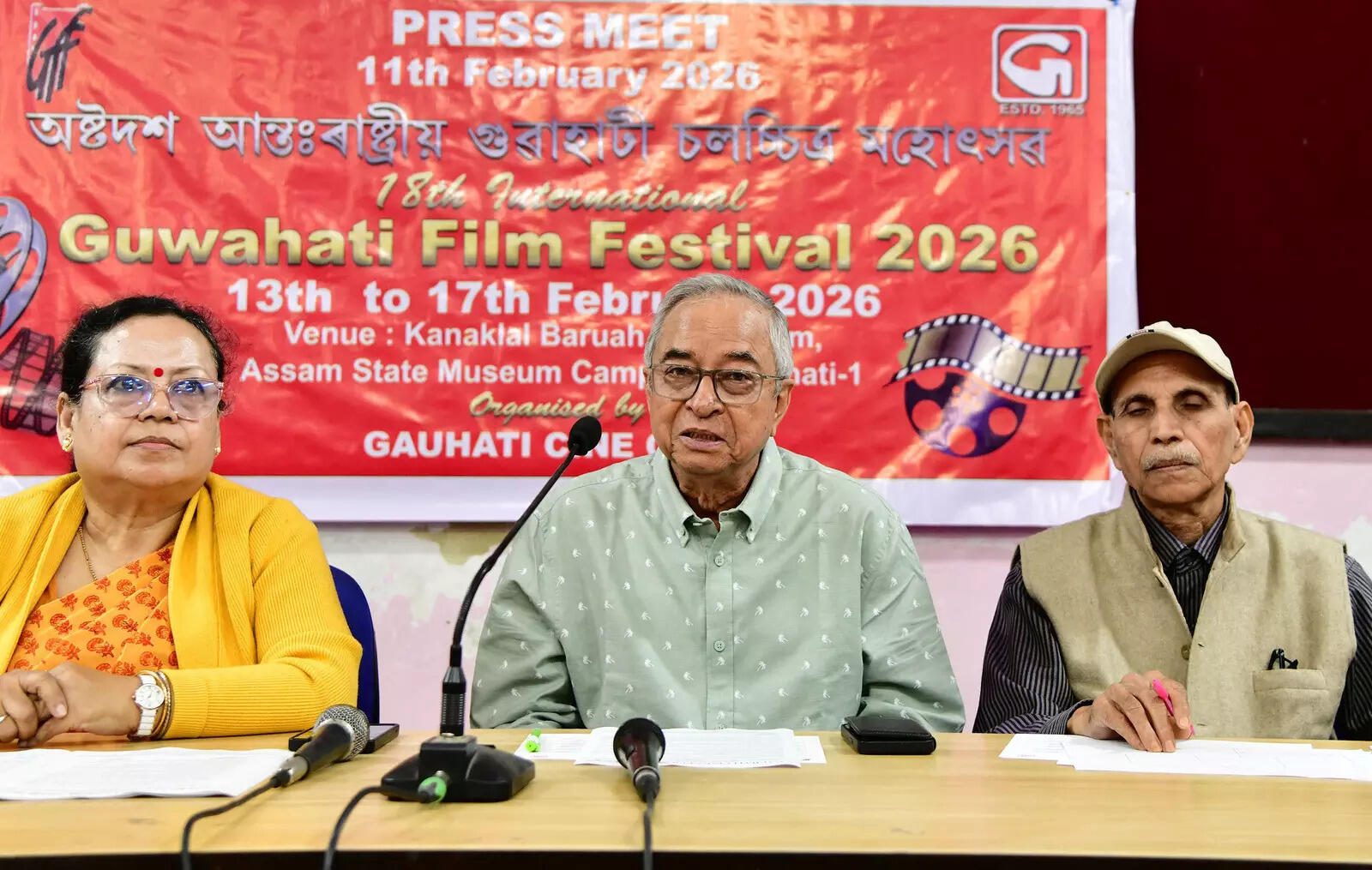 Guwahati film fest to showcase 16 int’l movies, regional classics