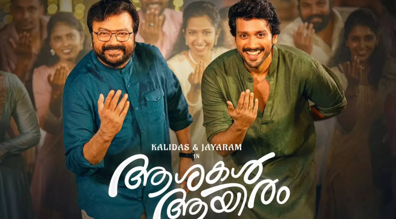 Pathinalam Ravinte song revival; fans hail MG Sreekumar