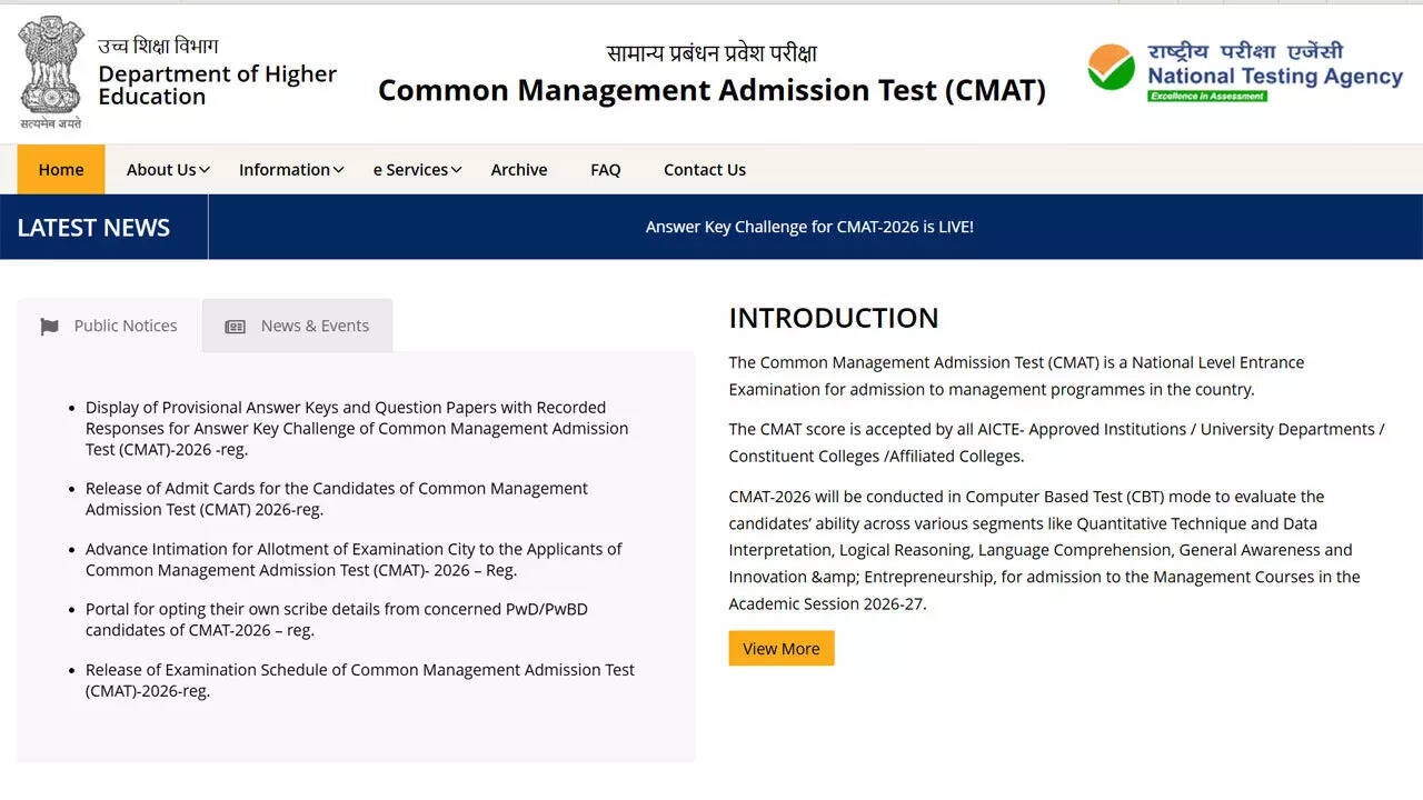CMAT Result 2026 expected today at cmat.nta.nic.in: Check NTA scorecard download steps here
