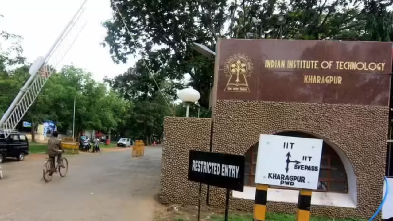 IIT Kharagpur set to offer 4-year BTech in biomedical engineering