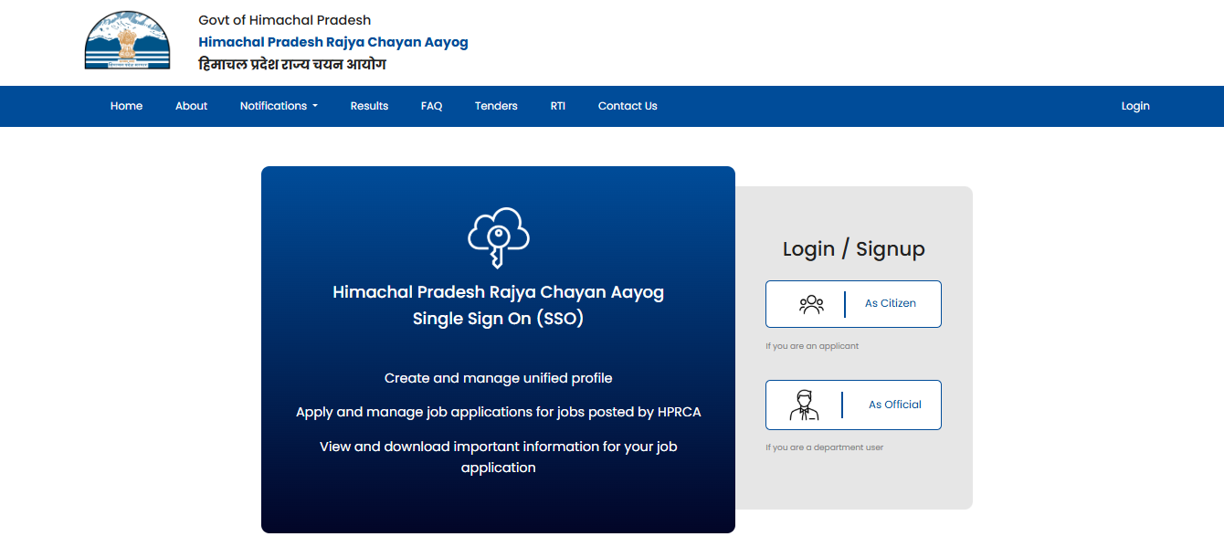 HPRCA Assistant Staff Nurse recruitment 2026: Register online for 390 posts, direct link here