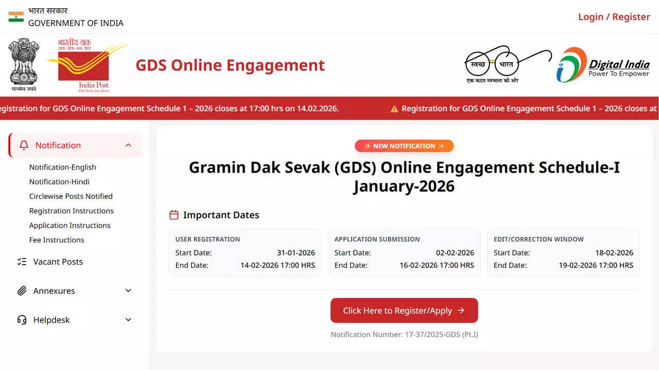 India Post GDS Recruitment 2026: Last date to apply online today for 28,636 posts; direct link here
