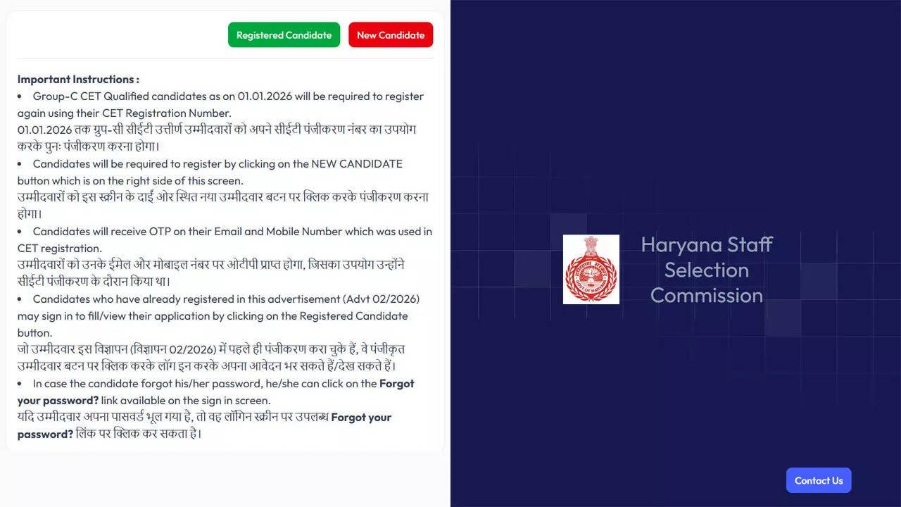 HSSC Group C Mains 2026 application window closes today, apply here for 1353 posts