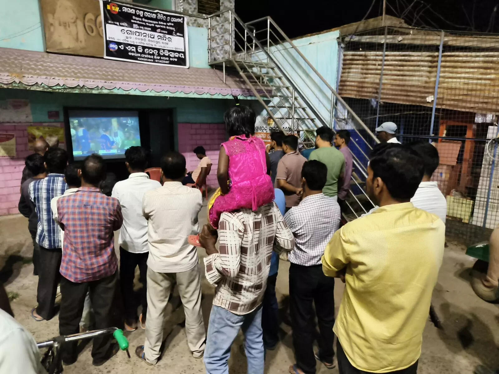 Air of jubilation fills Bhubaneswar  as India hammer Pak in T20 World Cup tie