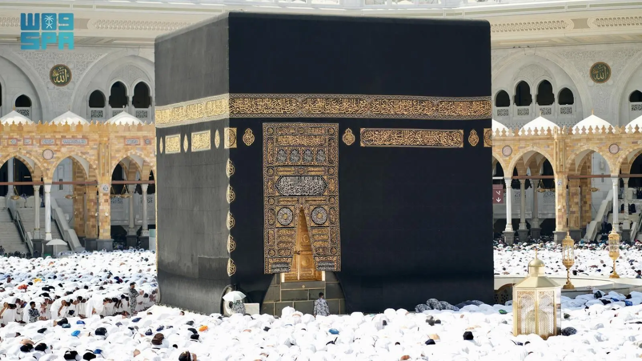 Saudi Arabia Ramadan 2026 weather outlook: Hotter days and lighter rain forecast for Makkah and Madinah