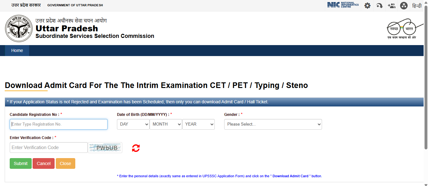 UPSSSC Enforcement Constable PET admit card 2026 released at upsssc.gov.in: Direct link to download hall ticket here