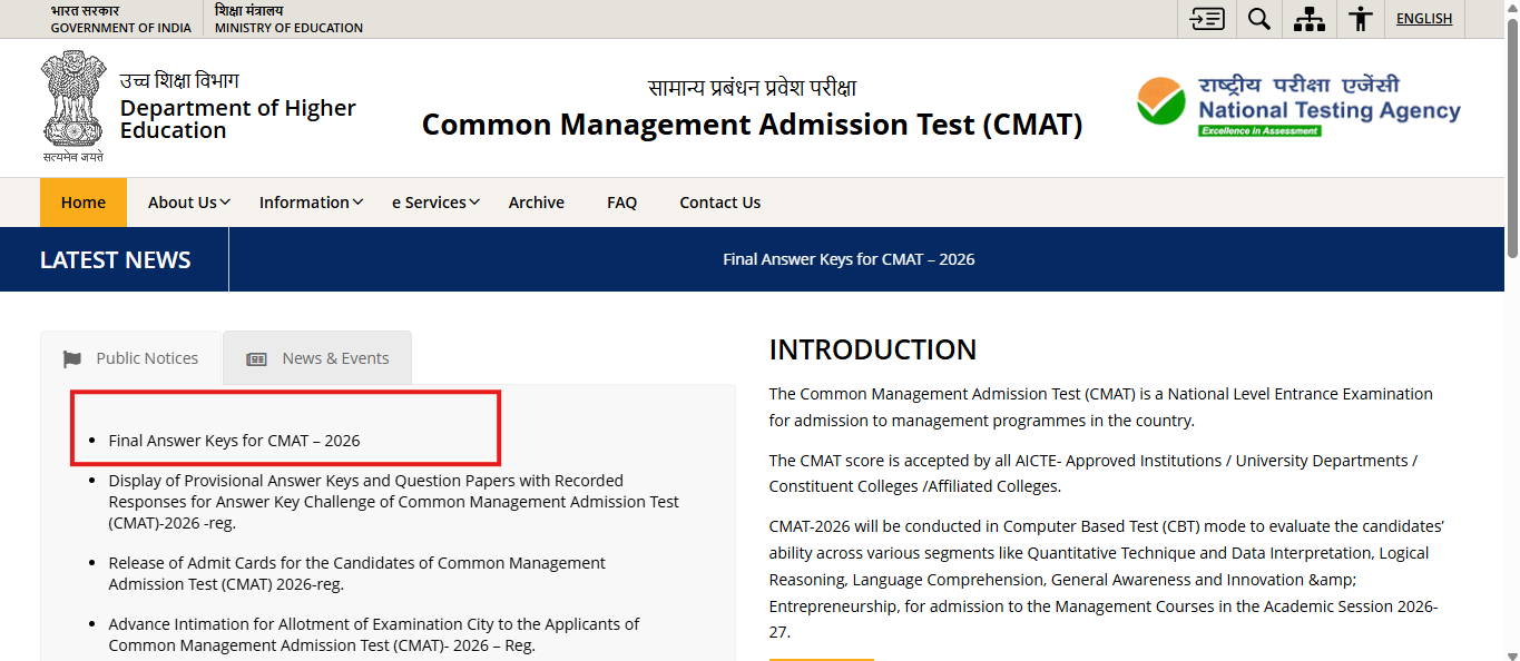 CMAT 2026 final answer key released at cmat.nta.nic.in: Check direct link to download here