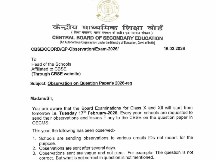 CBSE board exams 2026: Important notice released for schools on reporting question paper issues; check details
