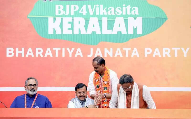 BJP to organize stir raising three demands