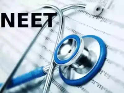 NEET MDS registration 2026 expected to start soon: Check details here
