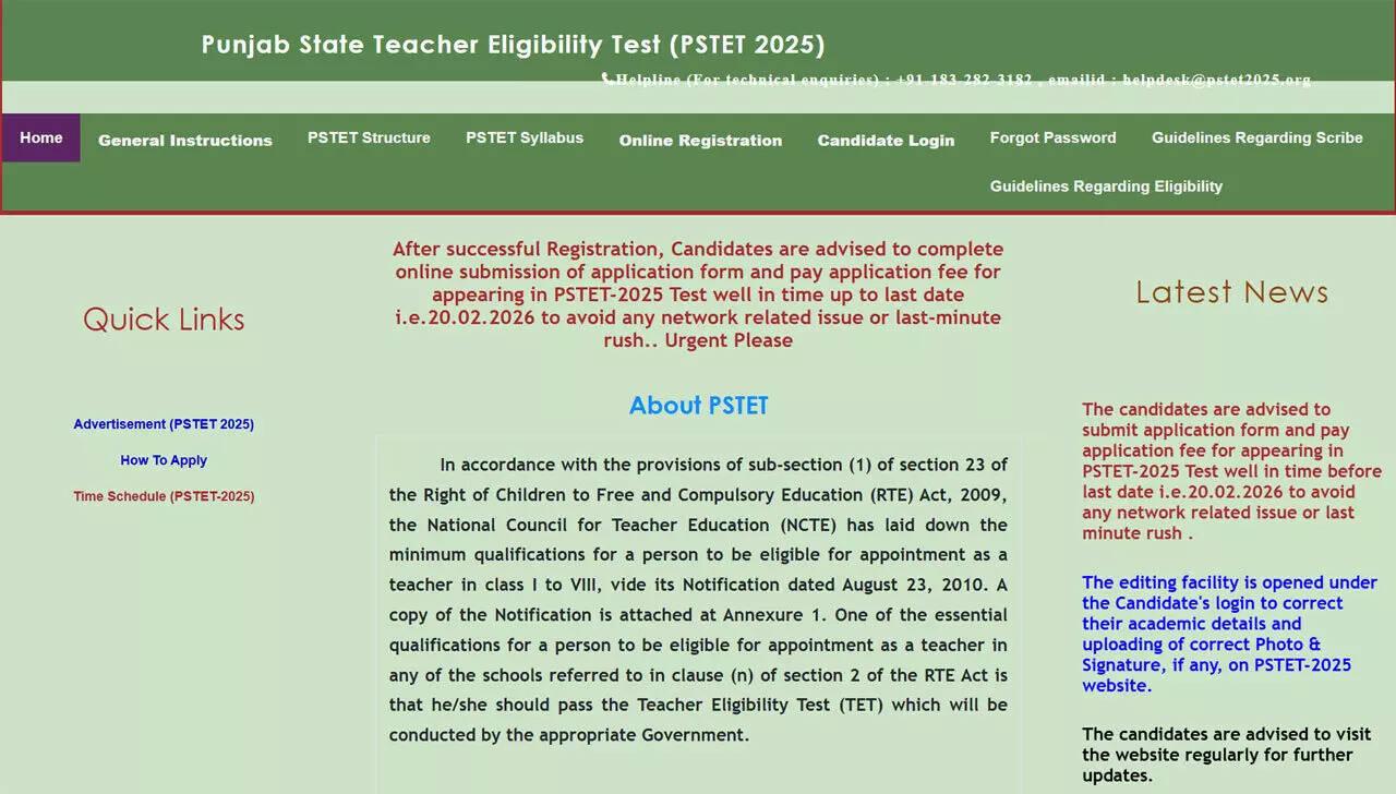 PSTET 2026 application closes today; apply online at pstet2025.org