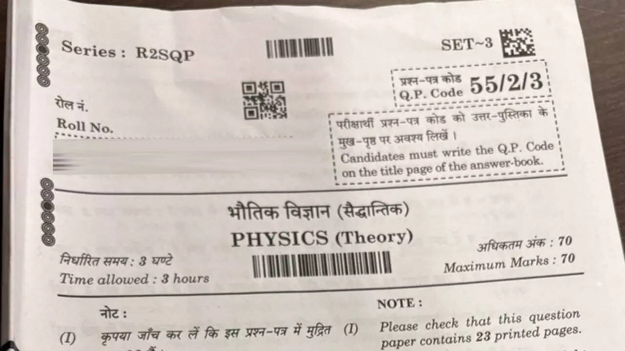 CBSE Physics paper analysis 2026: Moderate paper with focus on concepts and derivations; download PDF here