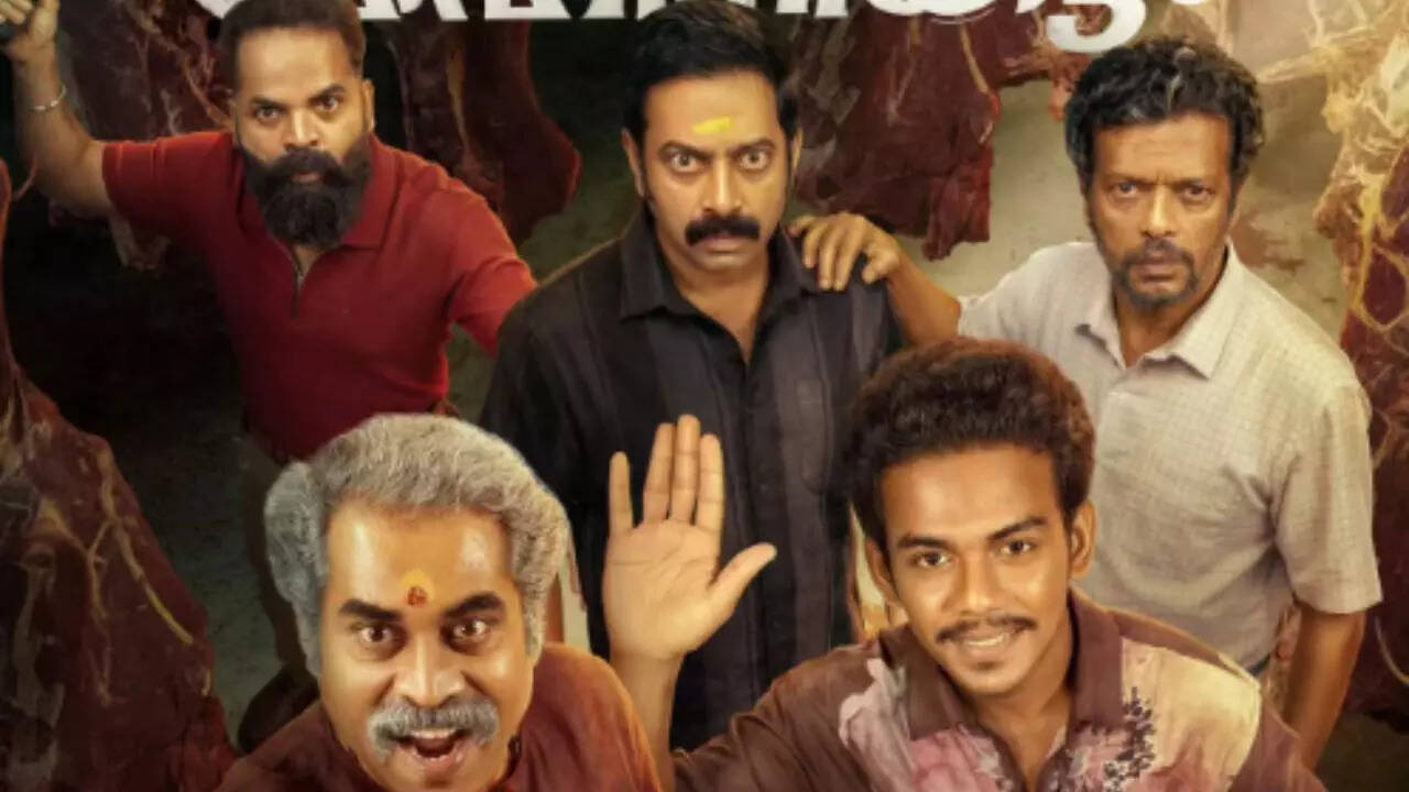 'Mohiniyattam' new poster unveiled, to hit theatres on Vishu 2026