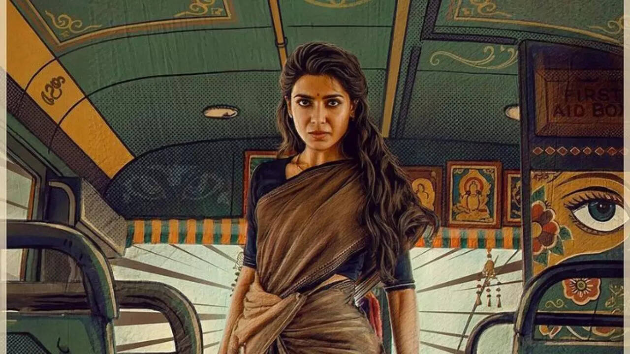 Samantha’s ‘Maa Inti Bangaaram’ release date announced