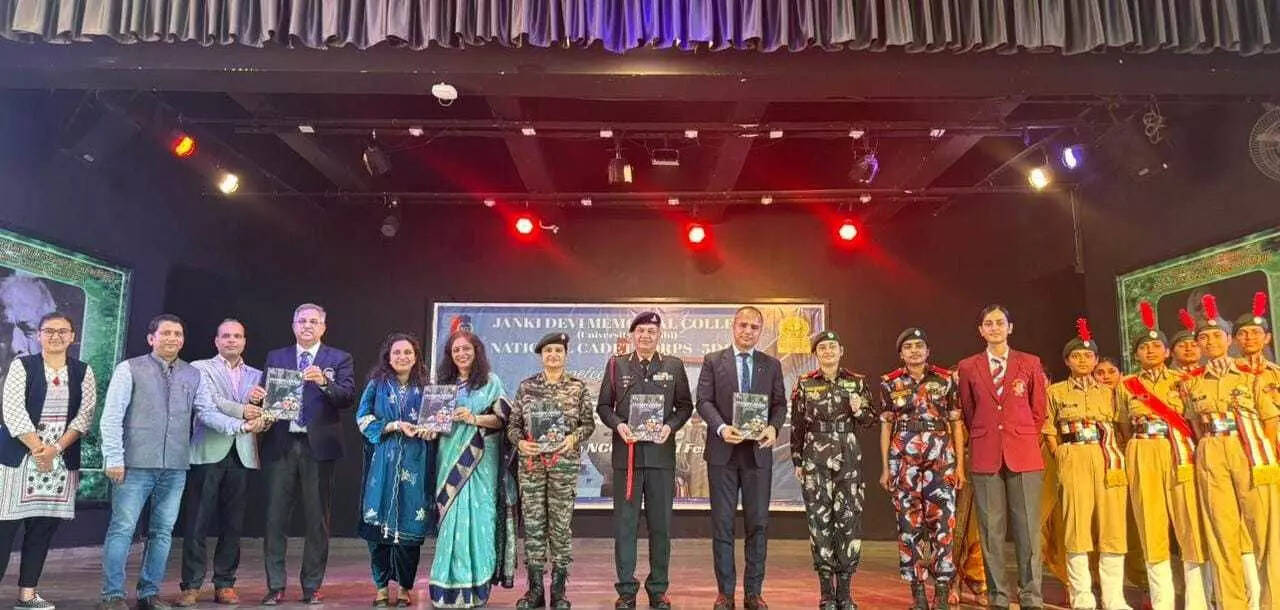 JDMC celebrates annual NCC festival with courage and unity