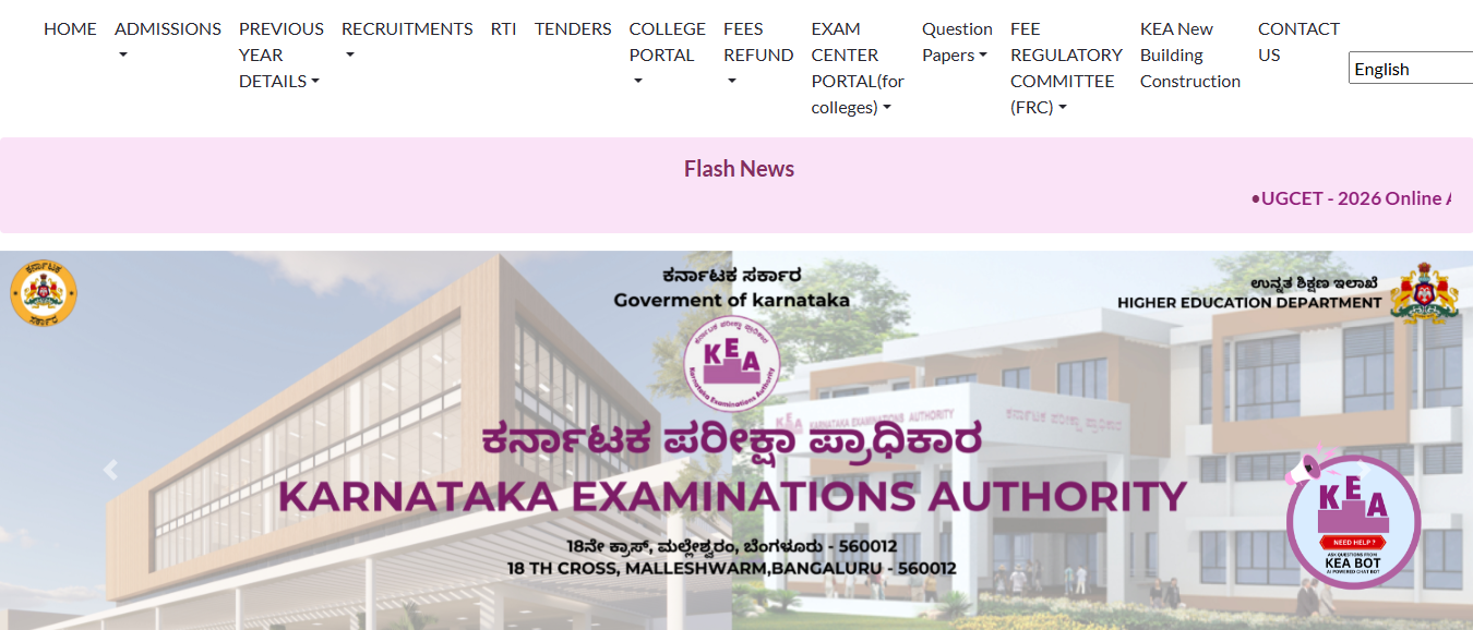 KCET 2026 registration window closes on this date: Check how to apply before deadline, required documents here