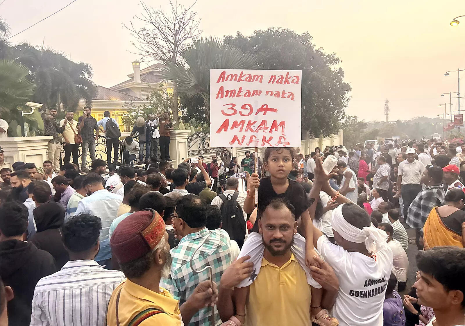‘No more 39A’: Thousands gather outside Rane houses with one voice