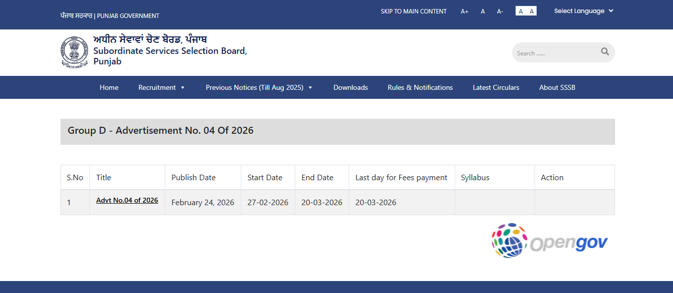 PSSSB Group D recruitment 2026 notification released: Apply online February 27 onwards, vacancies to be announced shortly