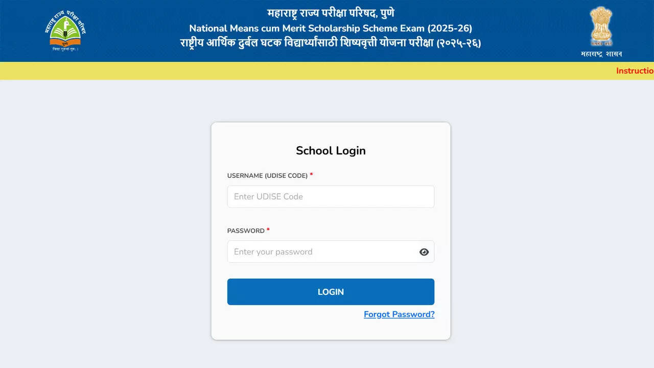 Maharashtra NMMS result 2026 out; MSCE Pune releases Class 8 scholarship merit list at 2026.mscenmms.in