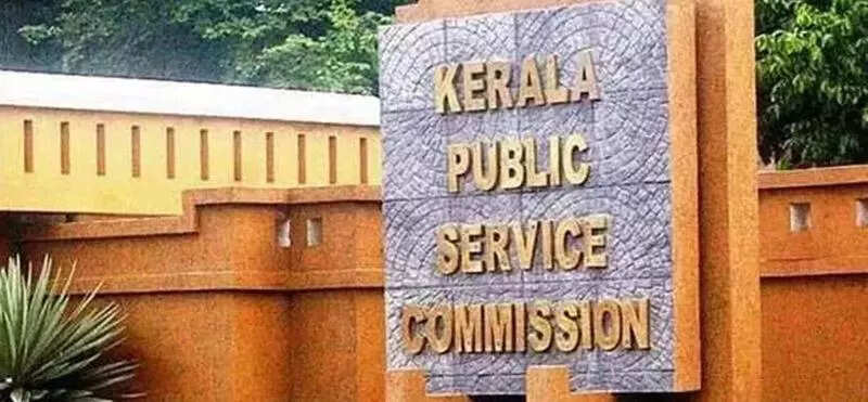 Kerala cabinet decides to raise upper age limit for applying for PSC examinations