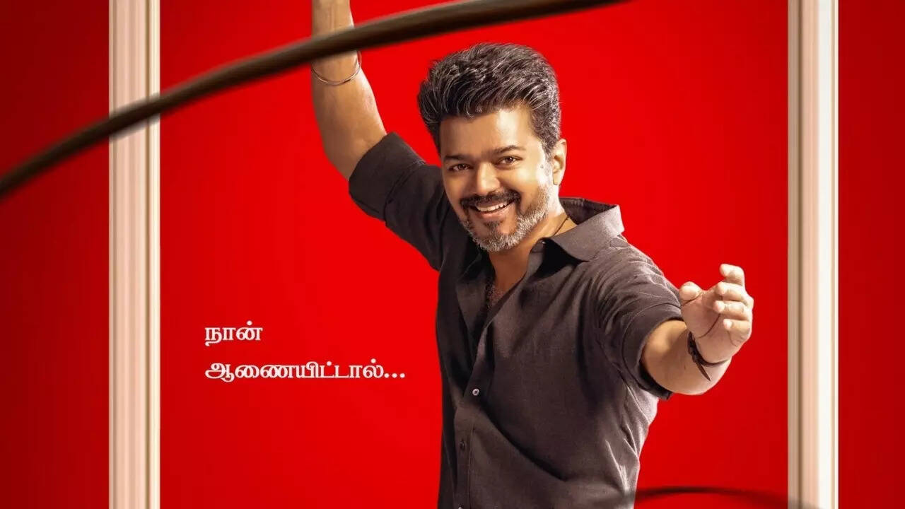 'Jana Nayagan': Vijay’s final film faces delays