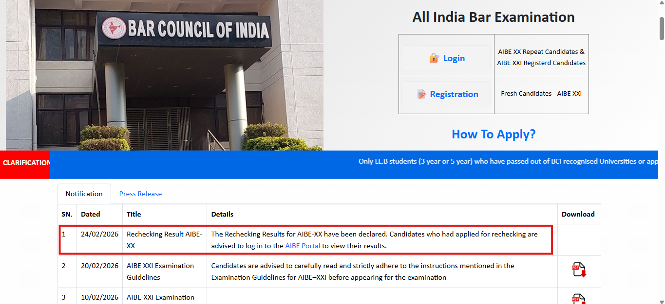 AIBE 20 rechecking result released at allindiabarexamination.com: Direct link to download here
