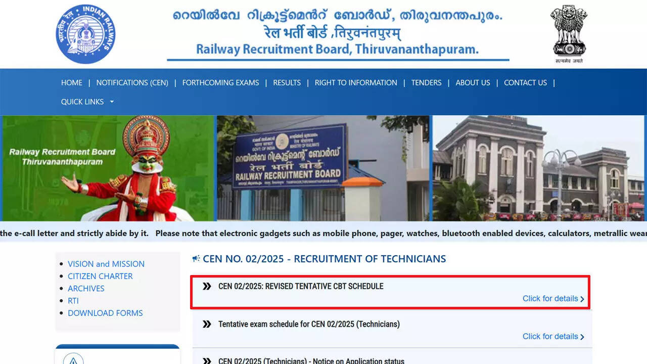 CEN 02/2025: RRB revises CBT schedule for Technician recruitment; check official notice here