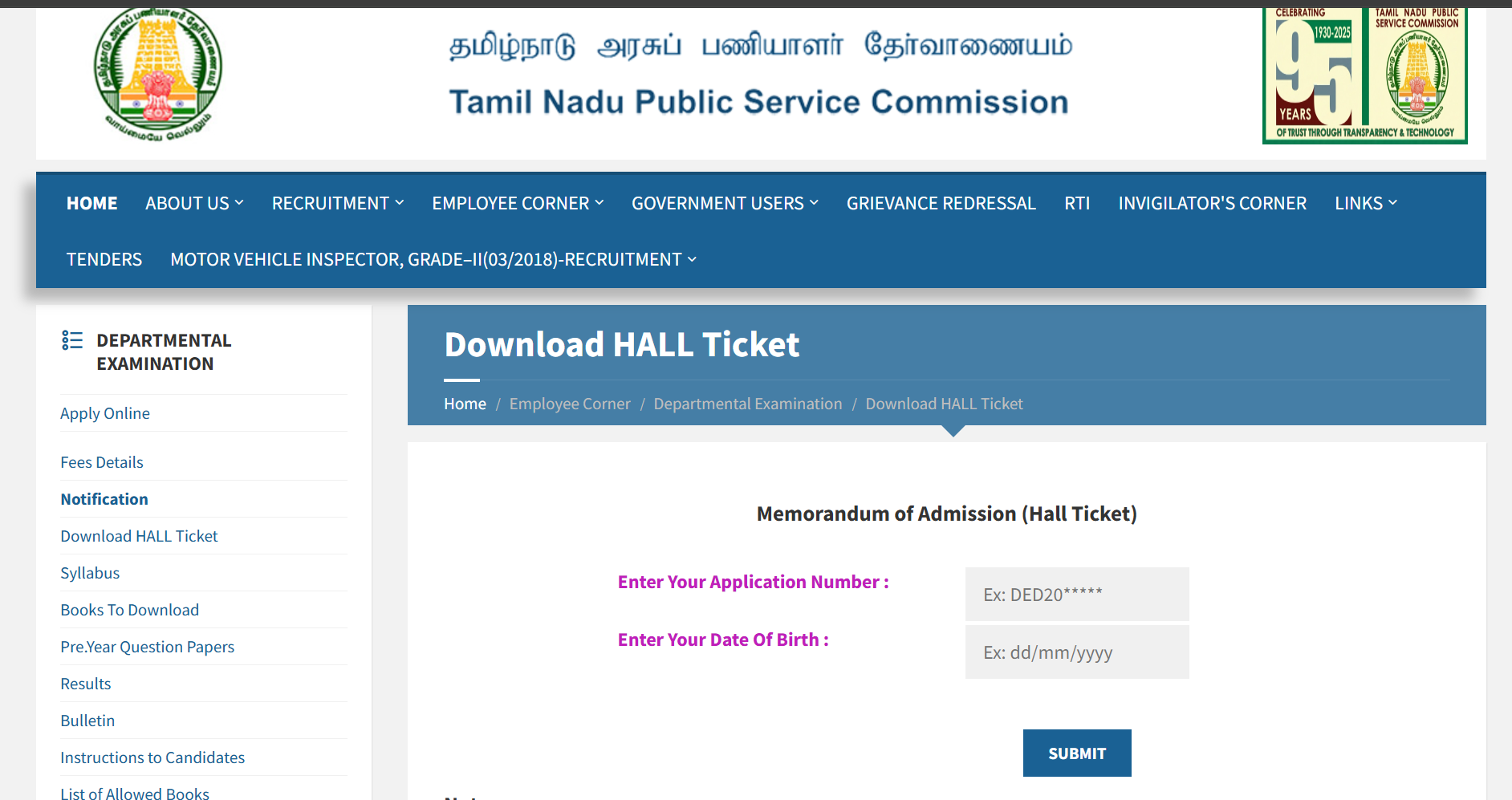 TNPSC CTC hall ticket 2026 released at tnpsc.gov.in: Direct link to download scorecards here