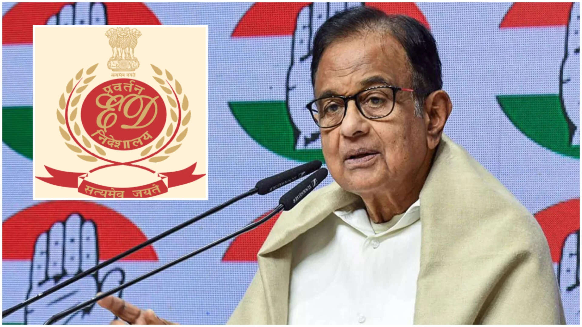 Trouble for Chidambaram: ED gets prosecution sanction in 2 money laundering cases