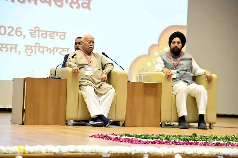 We don’t engage in vote politics: RSS chief