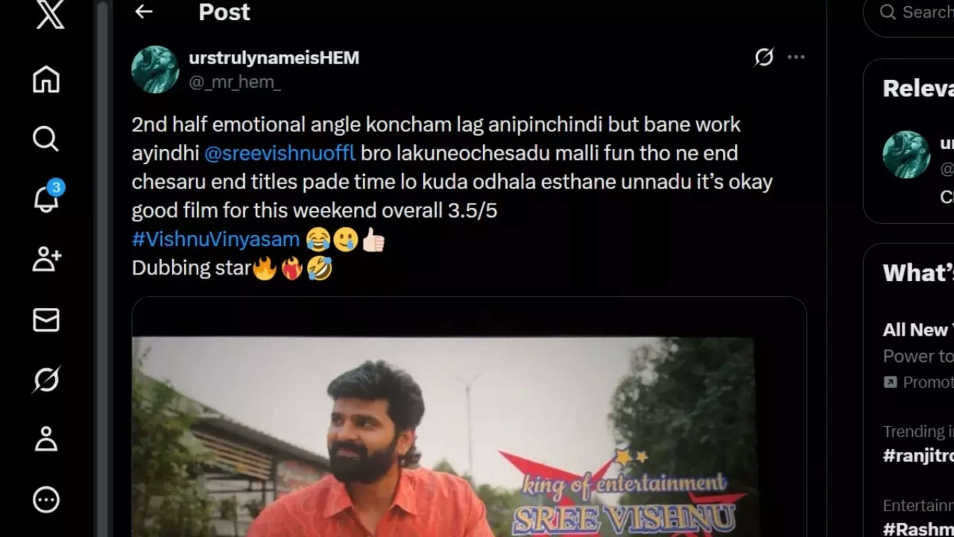 'Vishnu Vinyasam' Twitter reviews: Netizens call it ‘Passable’