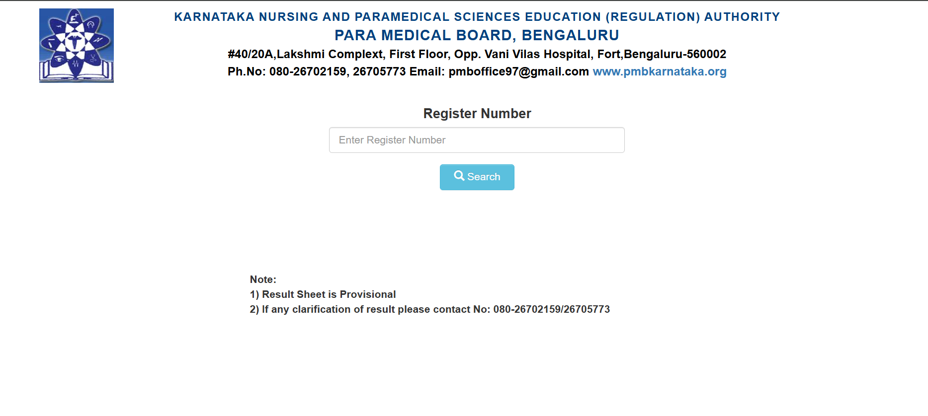Karnataka PMB result 2026 for Annual examinations released: Direct link to download here