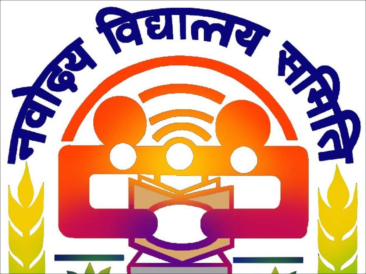 JNVST Class 6th results expected to be released soon at navodaya.gov.in: Check details here