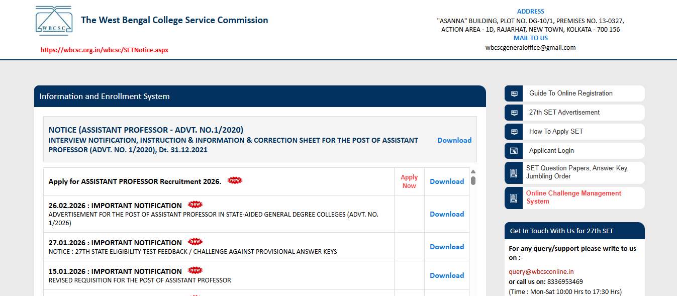 WBCSC Assistant Professor Recruitment 2026: Registration begins, direct link to apply here