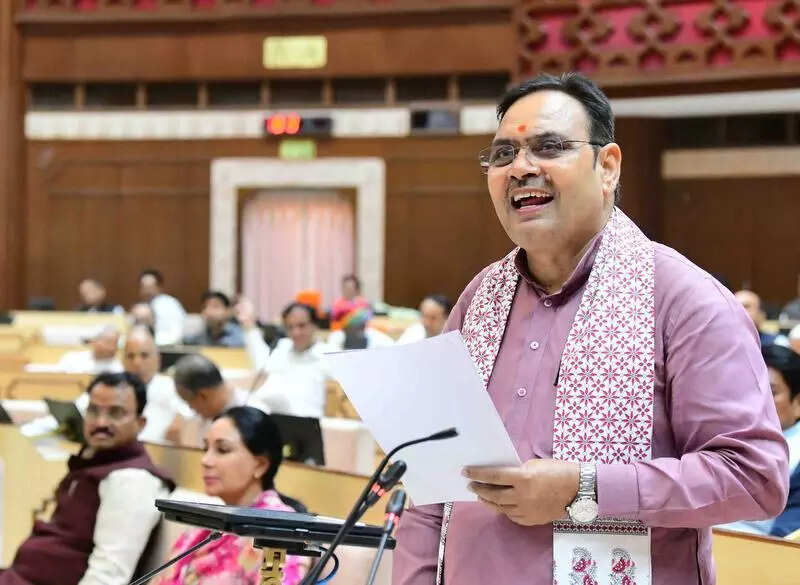 msid 128863792,imgsize 46034 https://jaipur.visitinrajasthan.com/wp-content/uploads/2023/10/cropped-cropped-R-2.png