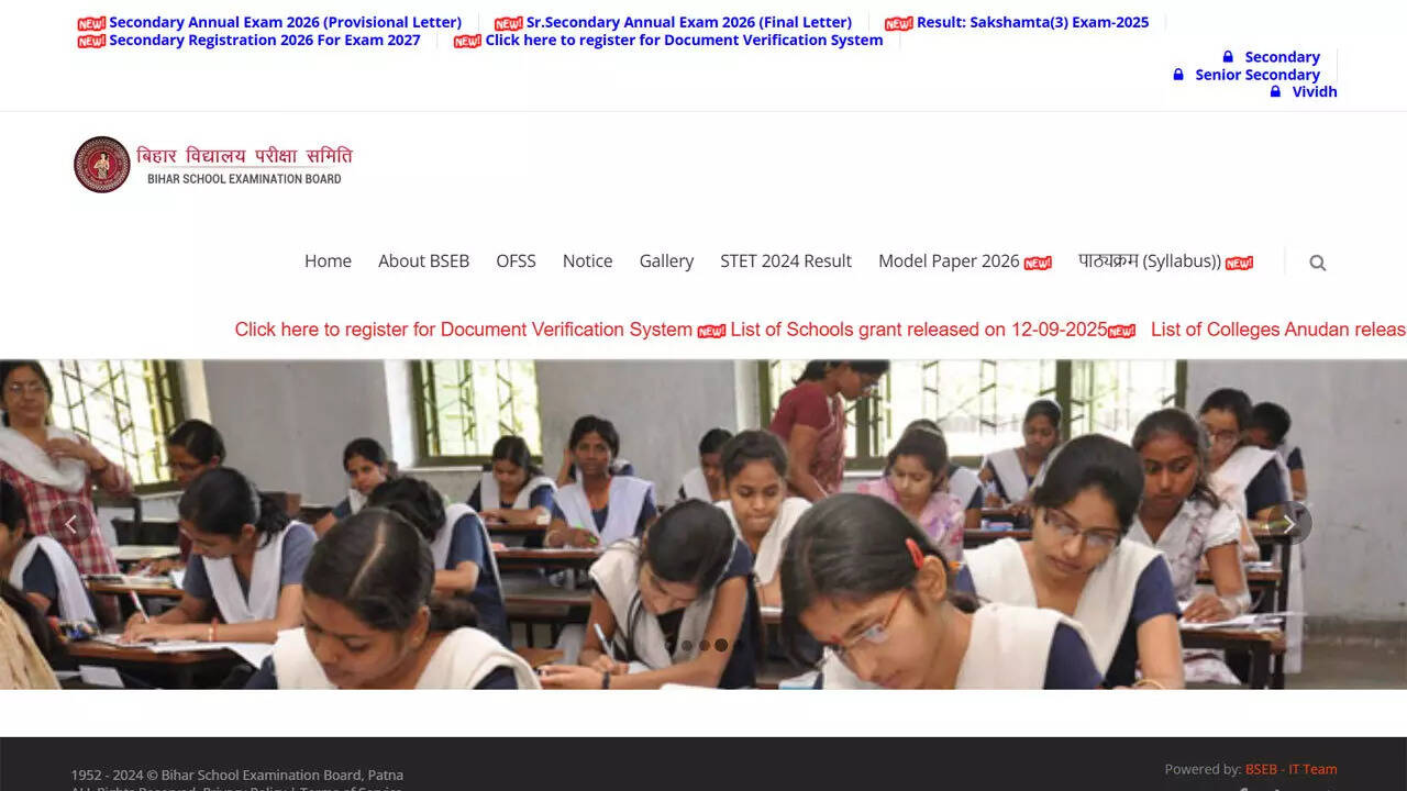 BSEB releases Bihar Board Inter answer key 2026; evaluation begins, result to be declared by this date